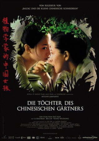 Die Töchter des chinesischen Gärtners