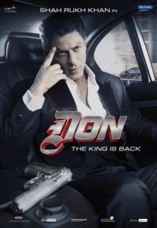 Don 2 - The King Is Back