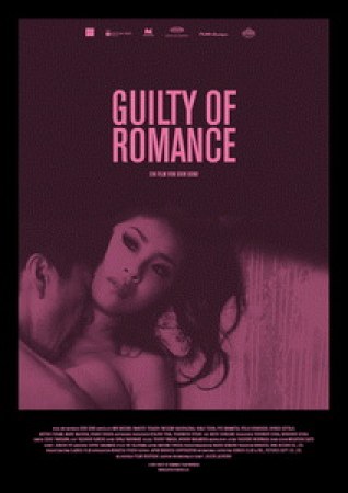 Guilty of Romance