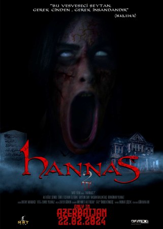 Hannas 2 | Cinestar
