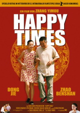 Happy Times