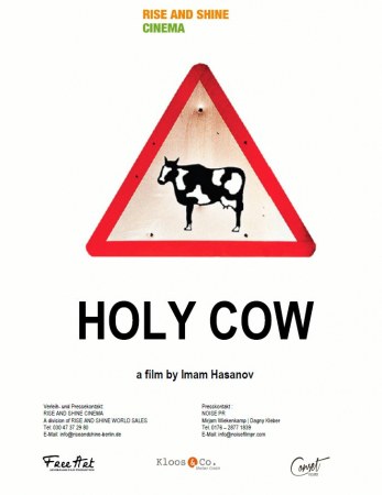 Holy Cow