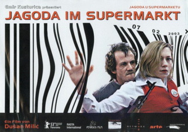 Jagoda u Supermarketu
