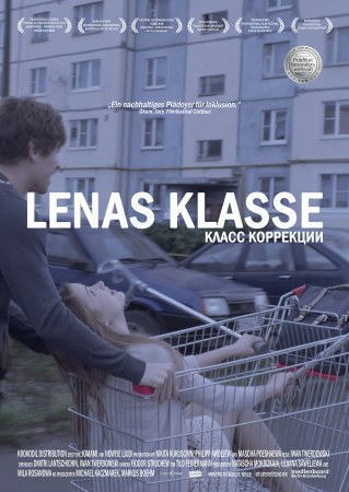 Lenas Klasse