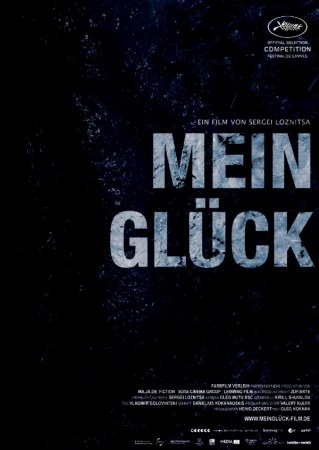 Mein Glück