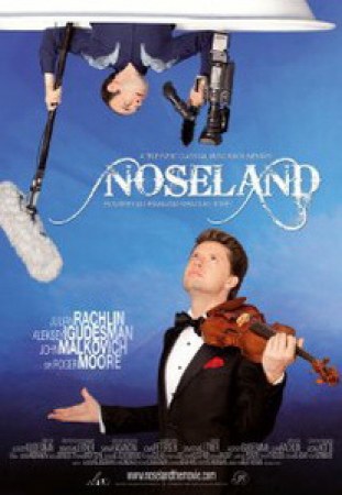 Noseland