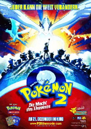 Pokémon 2: Die Macht des Einzelnen