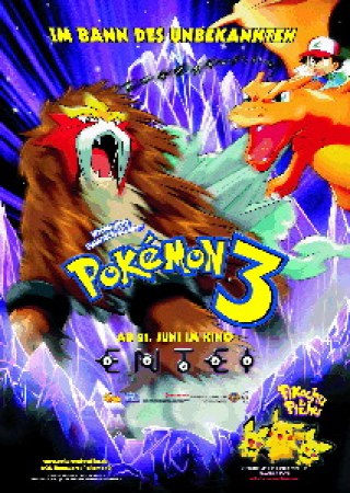 Pokémon 3: Im Bann des Unbekannten