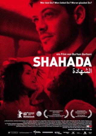 Shahada