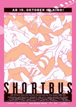 Shortbus