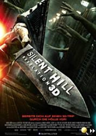 Silent Hill: Revelation 3D