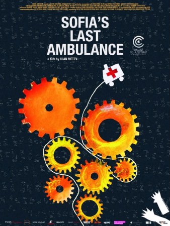 Sofia's Last Ambulance