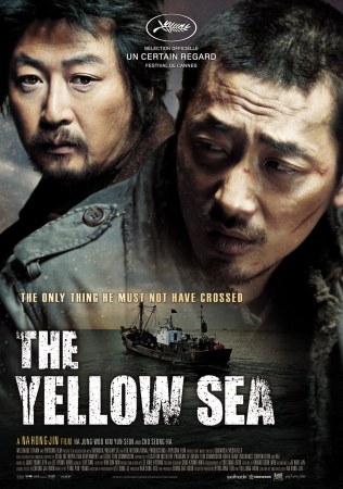 Yellow Sea