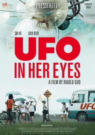 UFO In Her Eyes