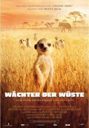 Wächter der Wüste