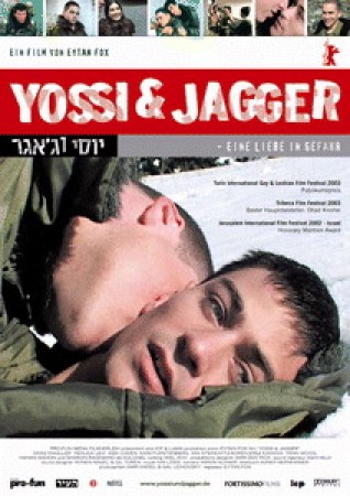 Yossi & Jagger
