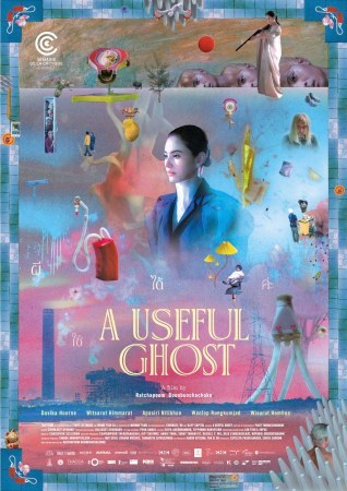 Around The World in 14th Films: A Useful Ghost