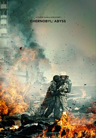Chernobyl - Abyss