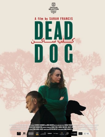 ALFILM: Dead Dog