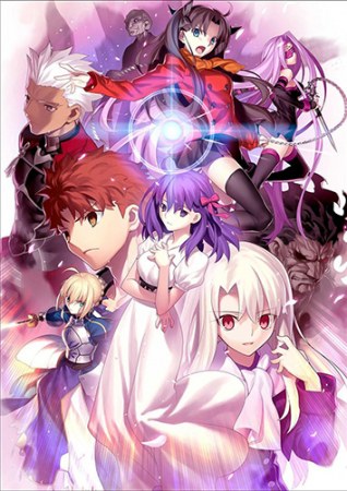 Fate/stay night: Heaven's Feel - I. presage flower