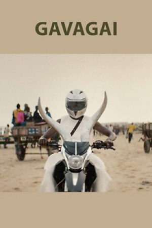 Around The World in 14th Films: Gavagai