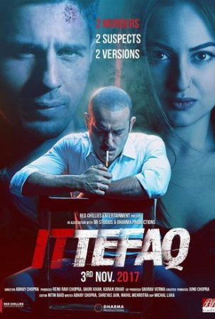 Ittefaq - Es geschah eines Nachts