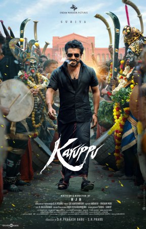 Karuppu (Tamil OmeU)