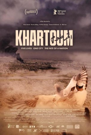 ALFILM: Khartoum