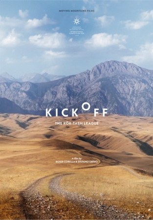 Frauenwelten 2025: KICKOFF