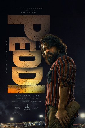 Peddi (Telugu OmU)