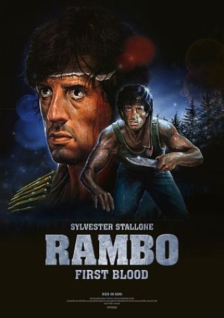 Rambo (Best of Cinema)
