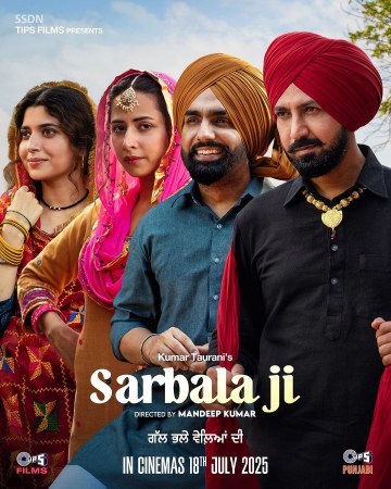 Sarbala ji (Punjabi OmU engl. UT)