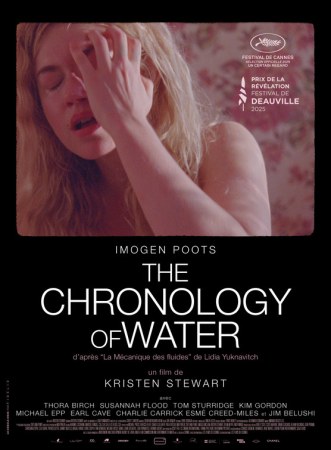 Around the World in 14th Films: The Chronology Of Water