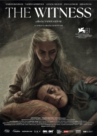 The Witness - Premiere mit Regisseur, Cast, vielen prominenten Gästen und Musiik! Moderation Jasmin Tabatabai!
