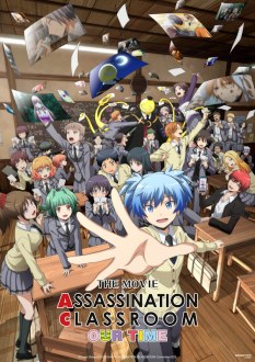 Assassination Classroom - The Movie: Our Time – CineAnime