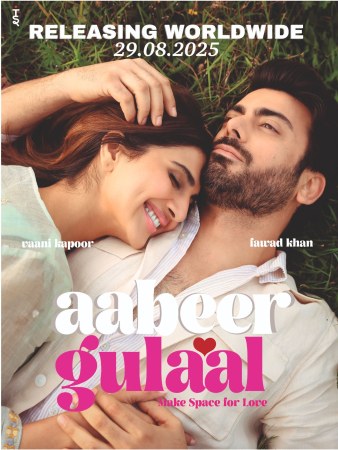 Aabeer Gulaal