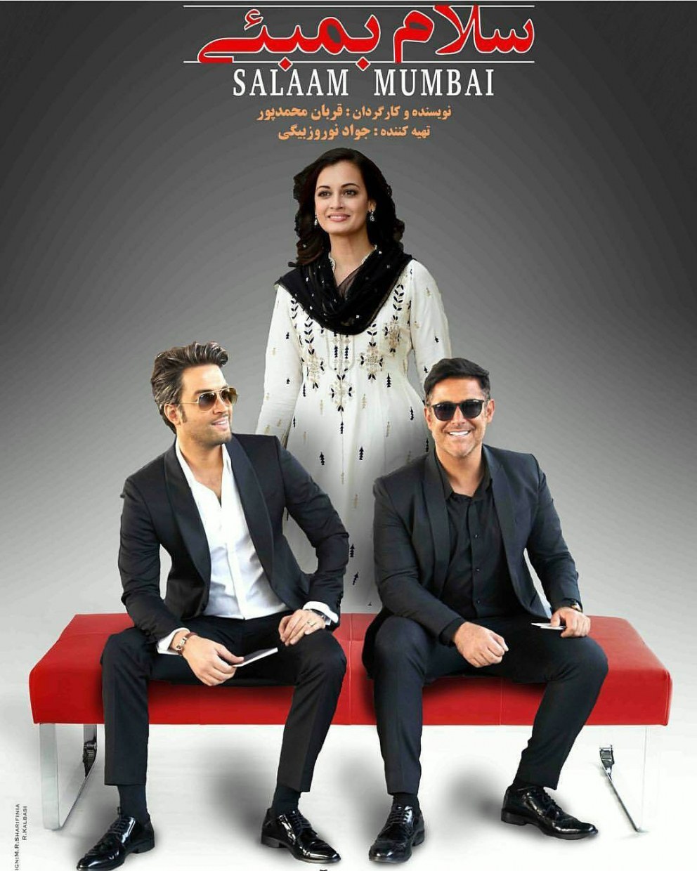 hello-mumbai-cinestar