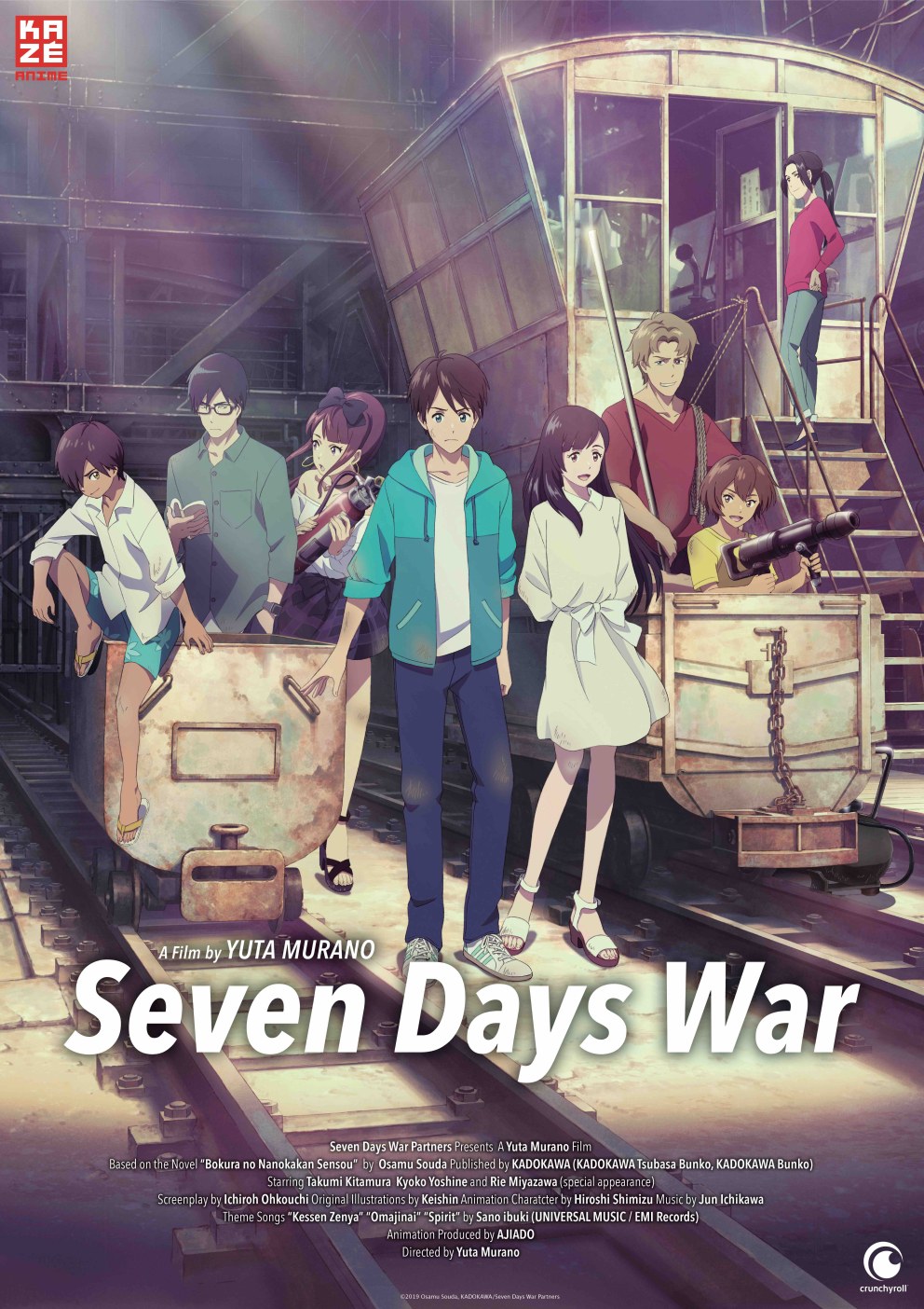Seven Days War (KAZÉ Anime Nights) Cinestar