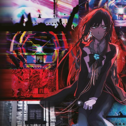 Ado - Special Live "Shinzou" in Cinema (jap. OmU) – CineSpecial