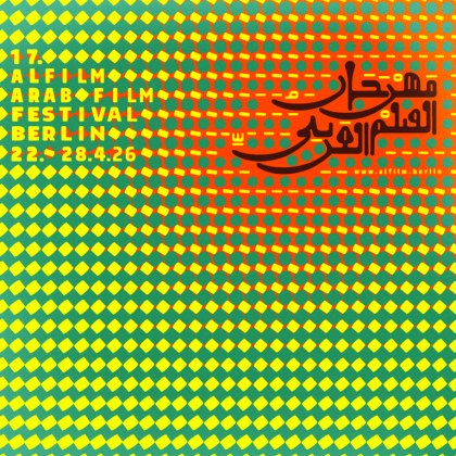 ALFILM - Arabisches Filmfestival Berlin