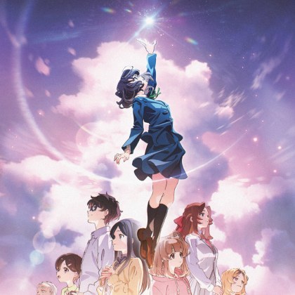 CineAnime: Trapezium (jap.OmU)