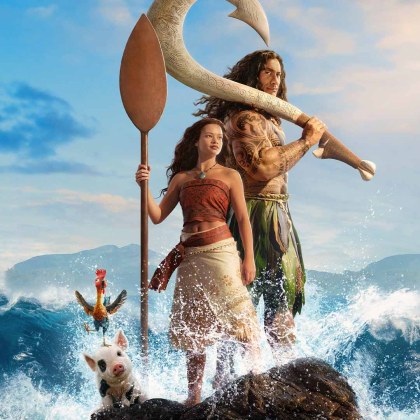 Vaiana