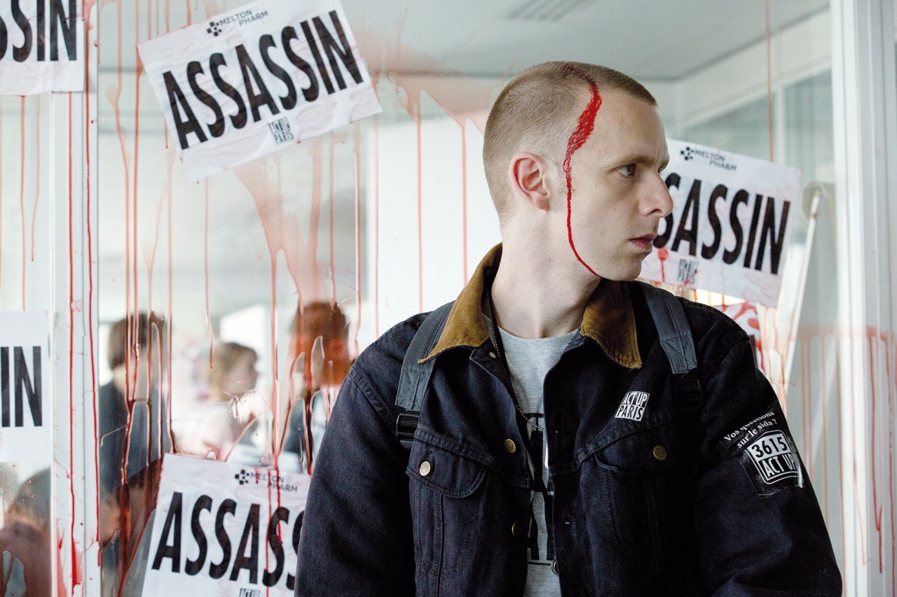 120 BPM - Bild 15