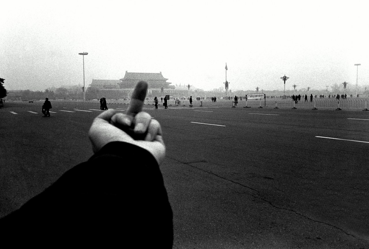 Ai Weiwei - Never Sorry - Bild 1