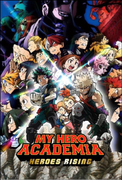 My Hero Academia: Heroes Rising (KAZÉ Anime Nights) - Bild 1