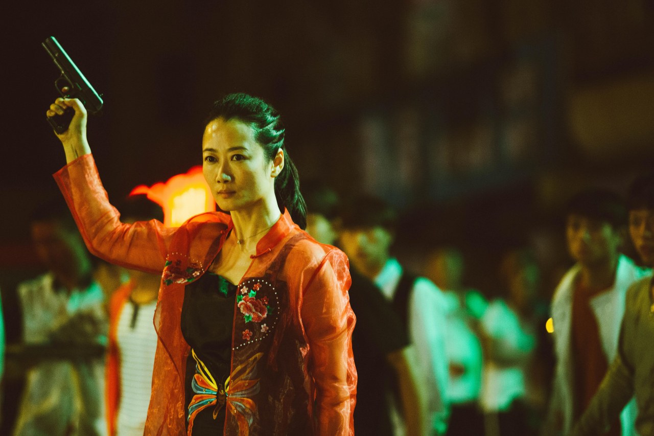 Asche ist reines Weiß - Ash Is Purest White - Bild 1