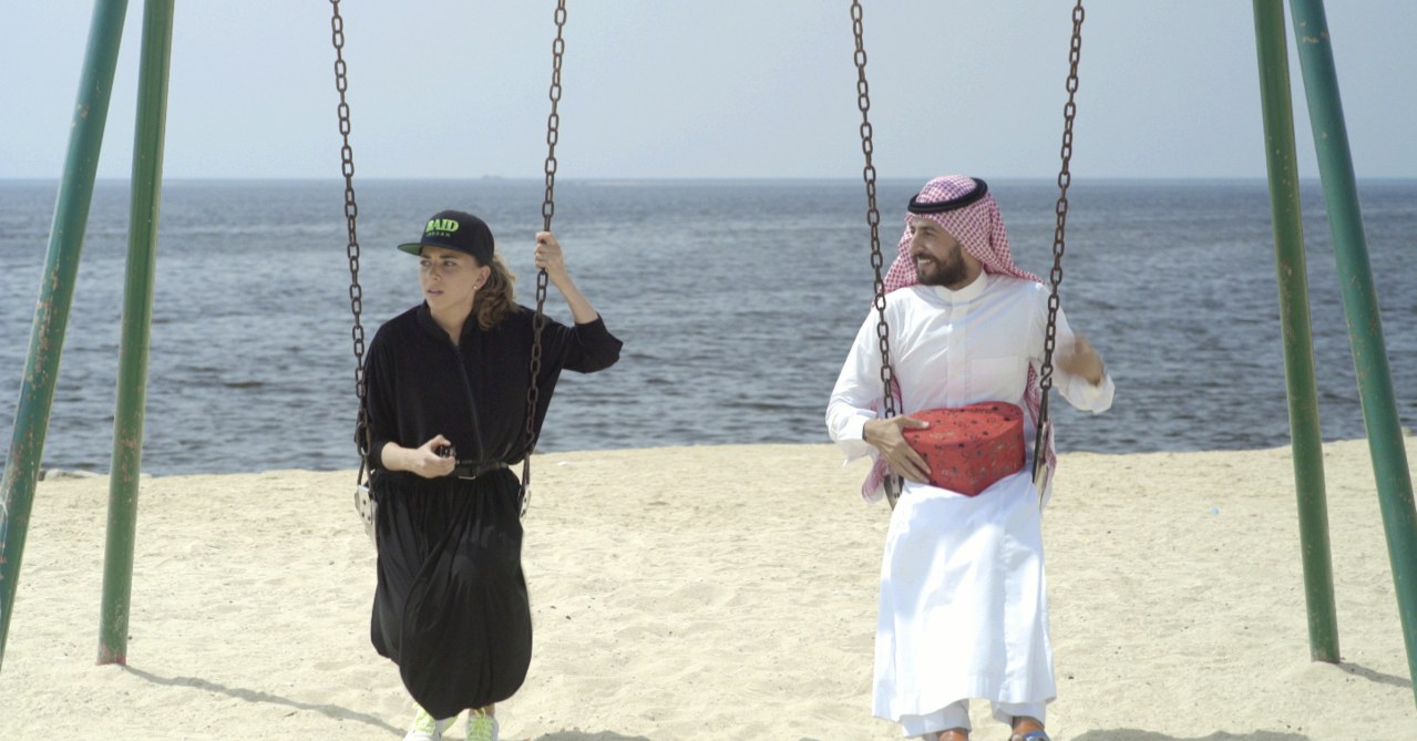 Barakah Meets Barakah - Bild 1