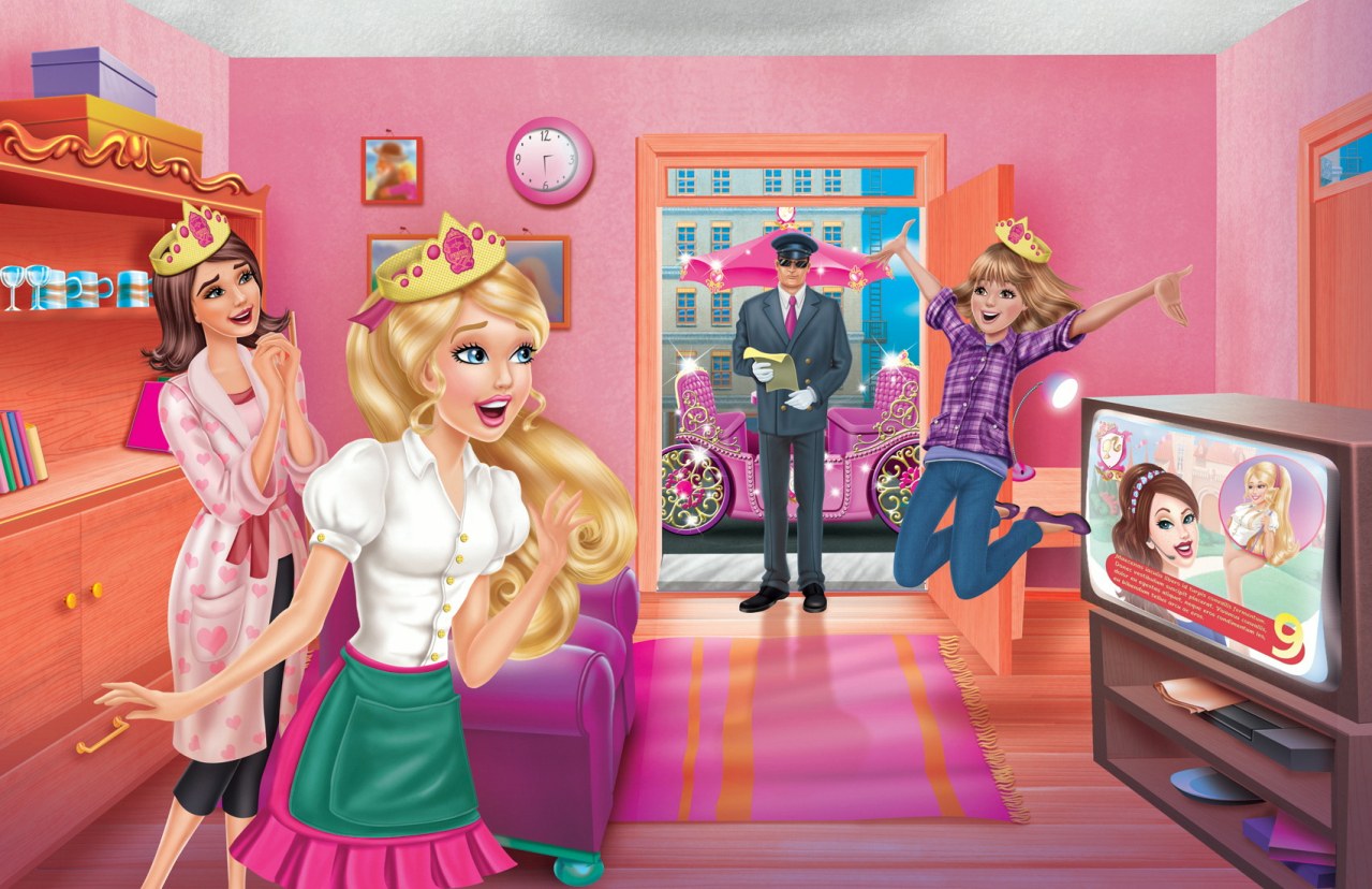 Barbie - Die Prinzessinnen-Akademie - Bild 12
