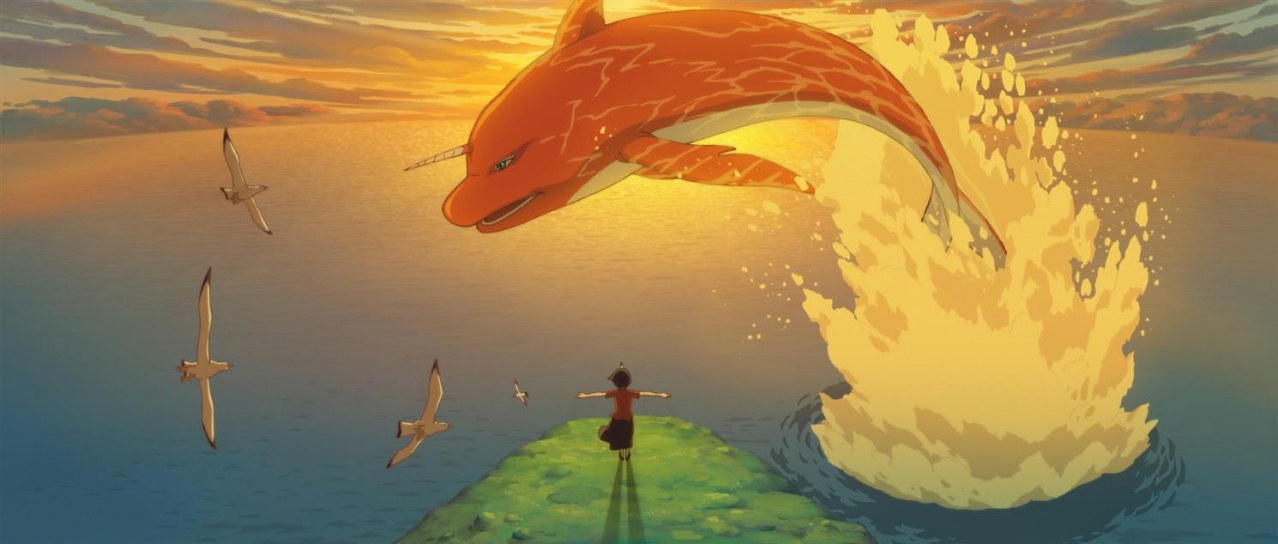Big Fish & Begonia - Zwei Welten, Ein Schicksal - Bild 3