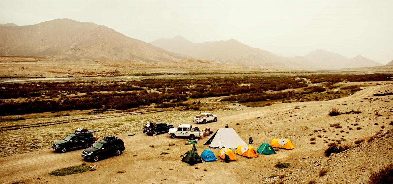 Born in China - Bild 33